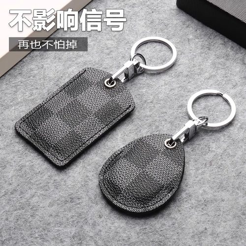 真软皮门禁卡长方形套防水滴钥匙感应套扣小区电梯保护套