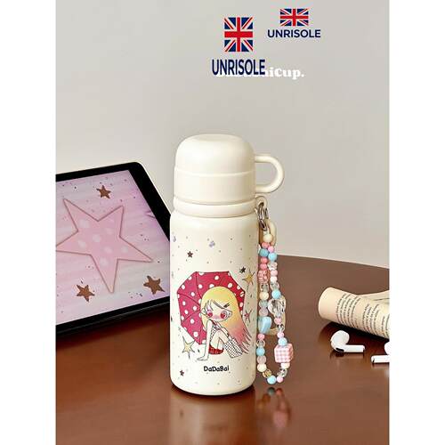 英国UNRISOLE吸管杯子保温杯带盖女生高颜值2026新款便携学生水杯