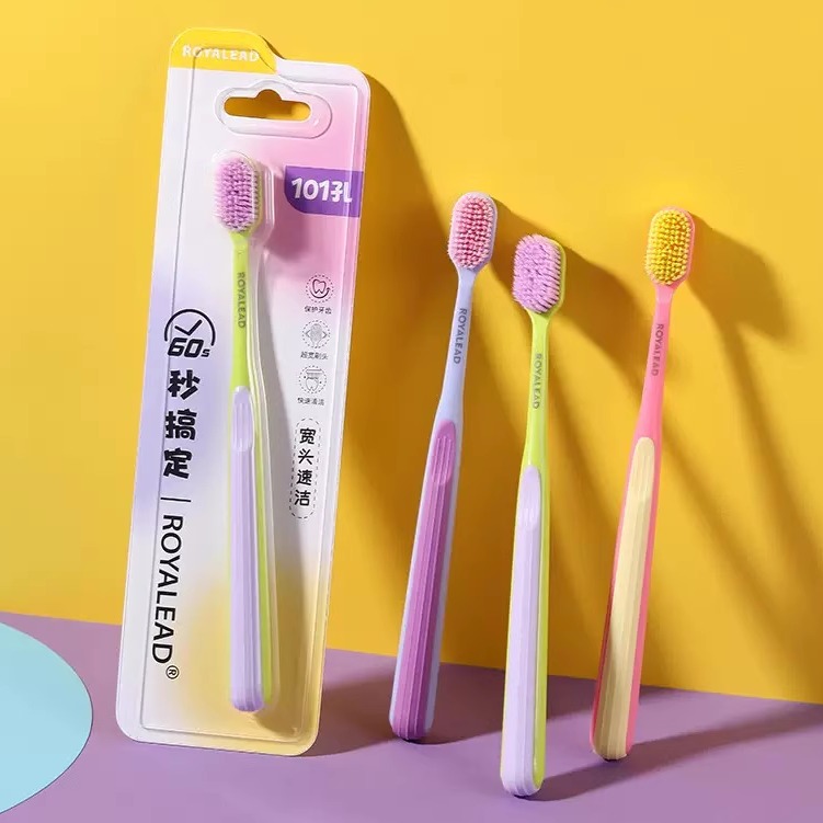 多巴胺牙刷软毛成人宽头情侣家用