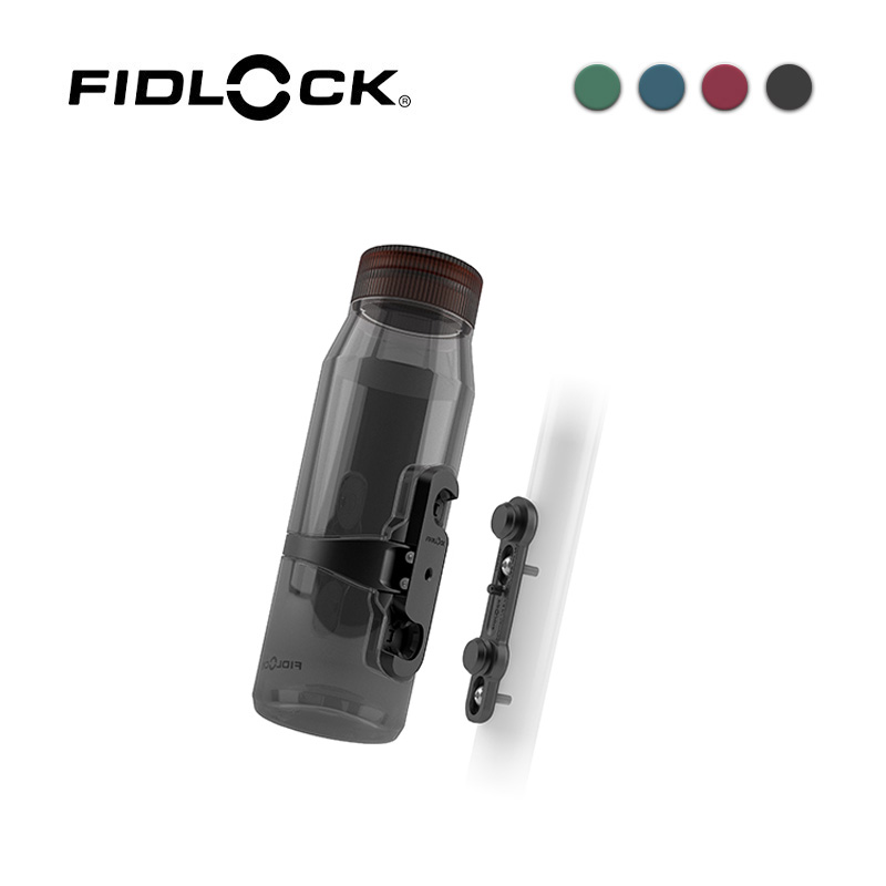 FIDLOCK 700ml随行水壶磁吸快拆公路山地自行车磁吸水壶架 twist
