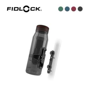 FIDLOCK 700ml随行水壶磁吸快拆公路山地自行车磁吸水壶架 twist