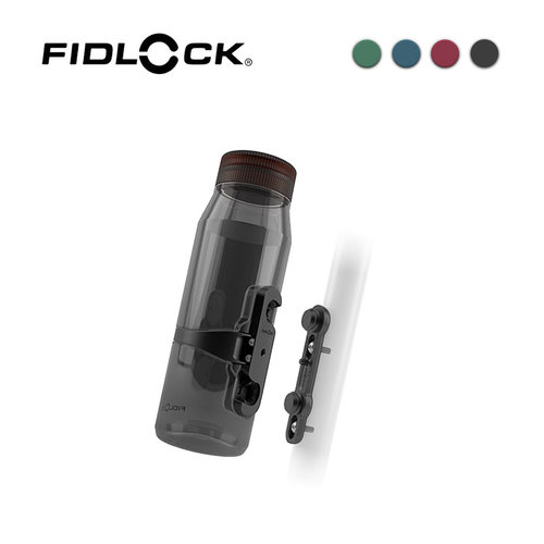 FIDLOCK 700ml随行水壶磁吸快拆公路山地自行车磁吸水壶架 twist