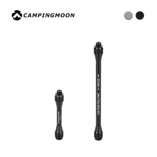 柯曼汽灯延长杆Z25火喷枪加长Z12延长管Z26气罐Z14卡钳破罐器Z27