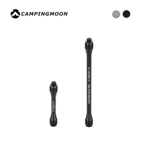 柯曼精致露营露营延长杆