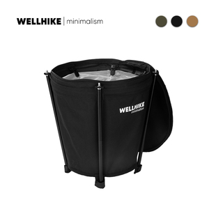 WELLHIKE户外垃圾桶20L 折叠便携露营家用脏衣篓收纳篮非zanearts