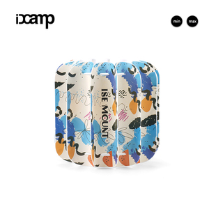 小岛屿山新款38灯露营灯罩PP板拼接聚光罩GZ灯goalzero灯适配灯罩