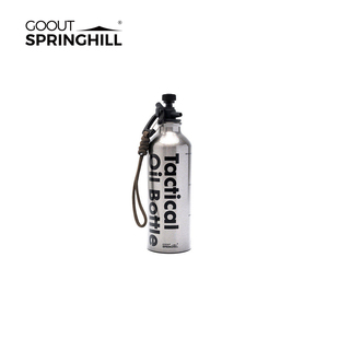 春山便携战术油壶户外油瓶露营酒精壶按压式煤油炉燃料备用储存瓶