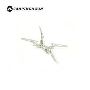 campingmoon柯曼不通用XD-2F-ST火箭炉四角支架xd-2ne支架2m支架