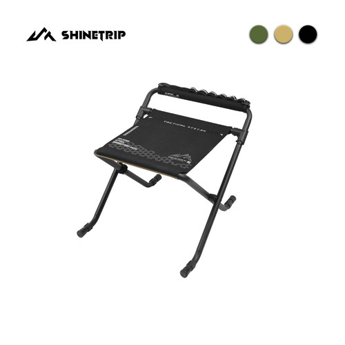 ShineTrip山趣户外马凳高低可变马扎钓鱼自驾便携式旅行折叠椅凳