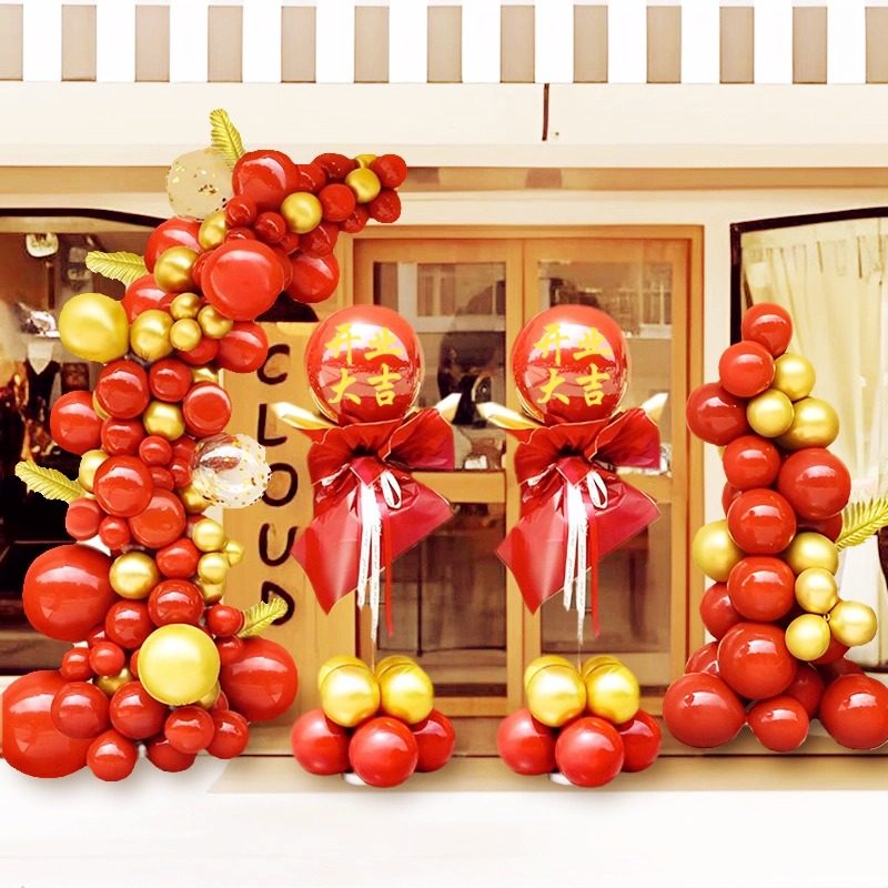 开业周年庆气球立柱拱门商场服装店新年春节活动氛围装饰场景布置
