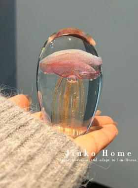 治愈系水母琉璃摆件客厅玄关装饰品小众创意礼物送女生闺蜜伴手礼