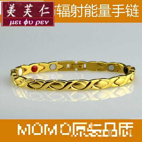 美芙仁momo系列日本防水静电手环能量平衡保健手环运动男女手链礼