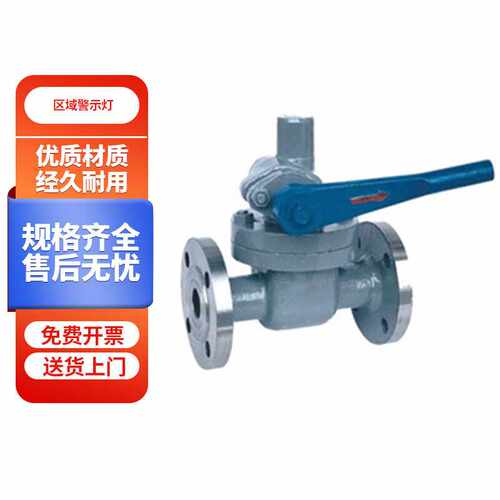 工孚手动排污阀QP41-16C-DN40一个价