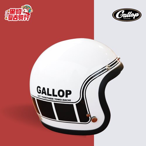 台湾gallop复古摩托车小盔体四季