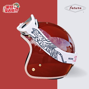 台湾飞乔Feture复古摩托车van头盔机车3 Heygo黑狗 4头盔男女四季