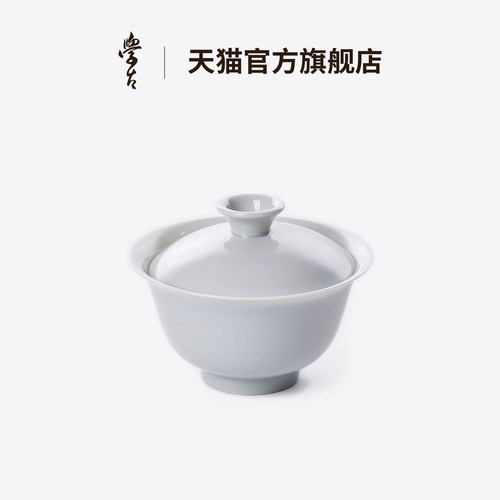 学古盖碗景德镇瓷全手工