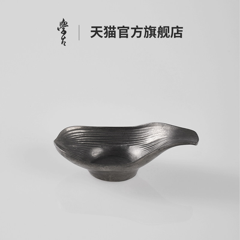学古|荷花茶托 中式复古纯锡制品茗收藏把玩茶杯托 6个/套