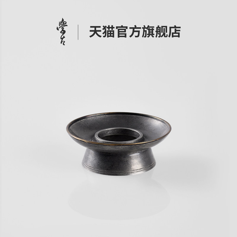 学古|民国小圆托 中式复古纯锡制品茗收藏把玩茶杯托 6个