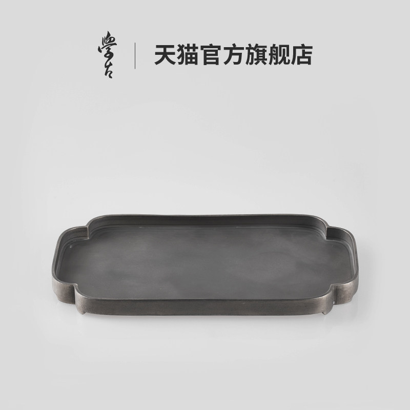 学古|小如意锡托盘 中式复古锡制托盘果盘干泡盘壶托壶承