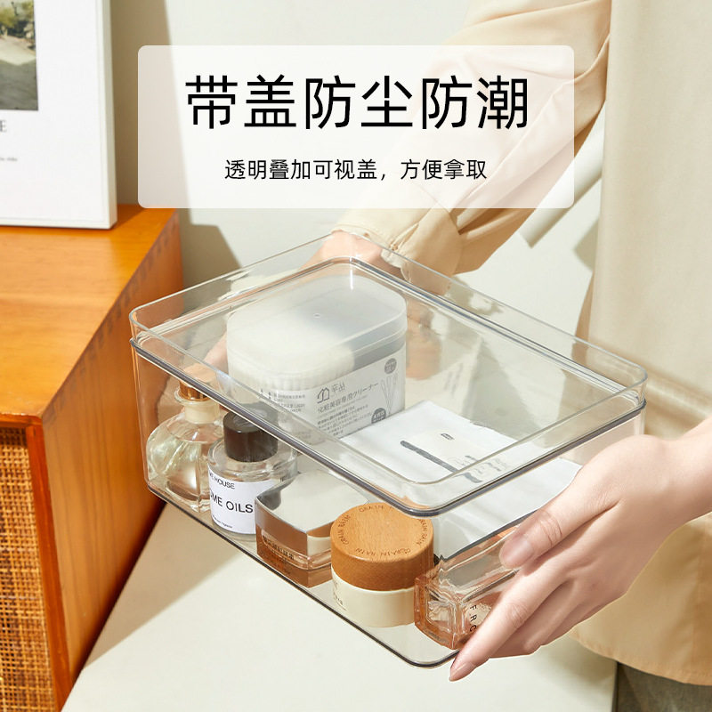 可扣食品级冰箱冷冻收纳盒厨房沥水保鲜盒蔬菜水果带盖储物盒,收纳整理,其他收纳盒,淘宝优惠券,粉丝福利购,淘宝优惠卷