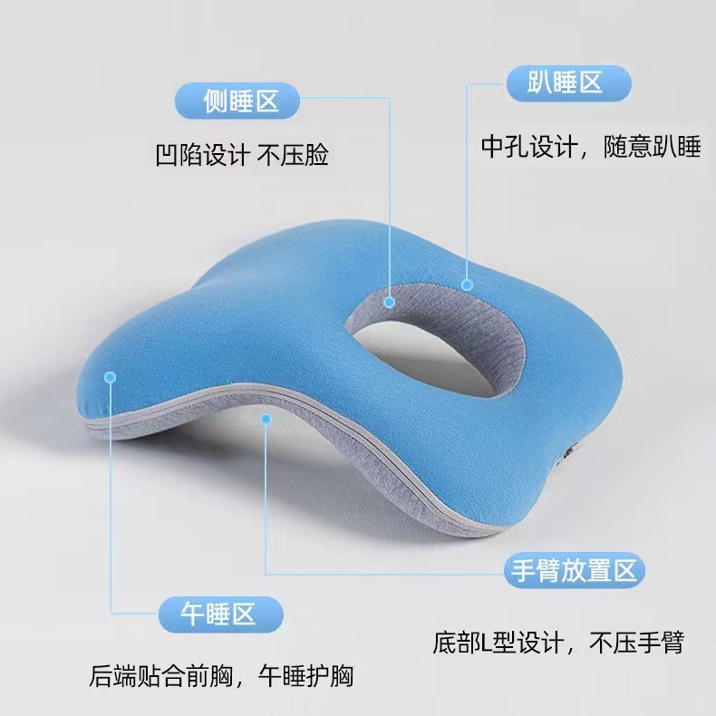 儿童午睡枕中小学生专用趴睡枕教室桌子午休睡觉神器趴趴枕抱枕头