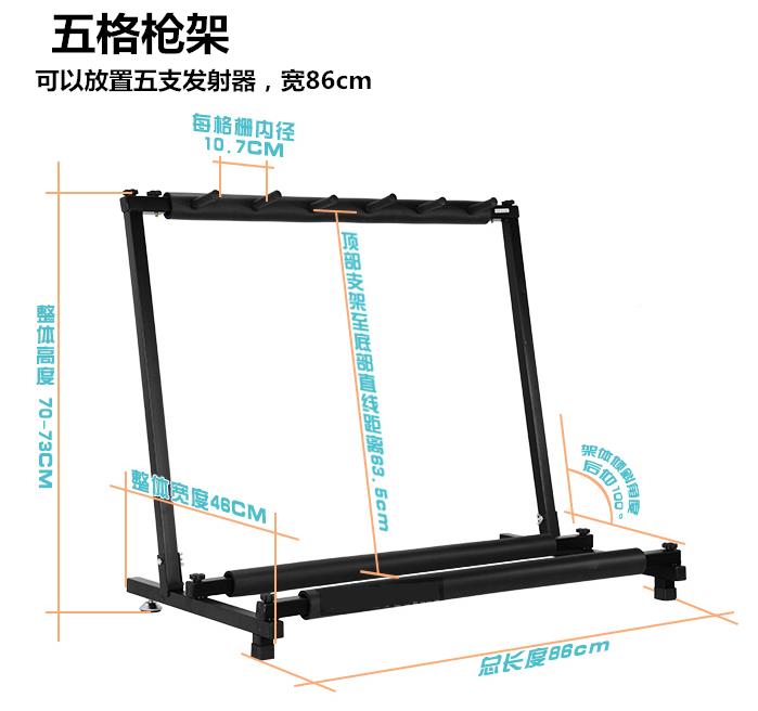 模ak玩具发射other/其架枪架摆放金属架型展示架器落地收纳武架立