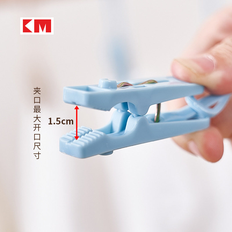 塑料挂绳防风夹子晾衣夹家用晾晒衣服防风旅行便携衣架袜夹晒袜子,收纳整理,夹子,淘宝优惠券,粉丝福利购,淘宝优惠卷