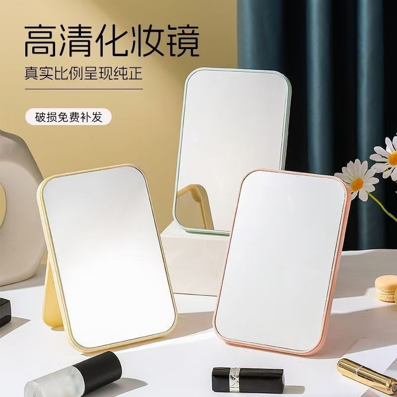 镜子男士折叠宿舍便携化妆镜学生超大号小刮胡须卫生间镜子