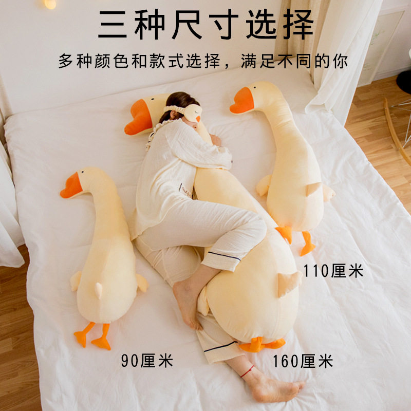 儿童长条枕恐龙抱抱枕睡觉专用大玩偶巨型睡觉可爱毛绒玩具可拆洗