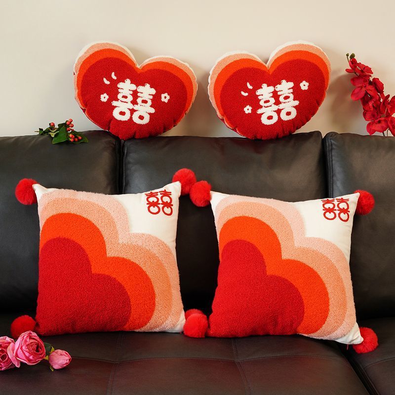 结婚抱枕一对压床沙发客厅喜字靠垫靠枕婚房布置装饰婚庆用品大全
