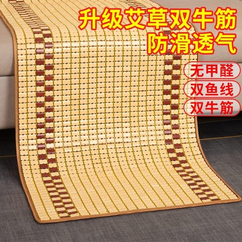 夏季麻将席沙发垫竹席座垫椅垫冰丝组合现代防滑蕾丝百搭不可水洗