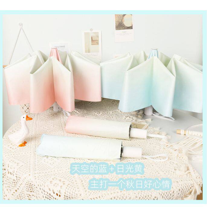 小清新ins风日系雏菊碎花手动自动伞黑胶防晒晴雨两用三折晴雨伞