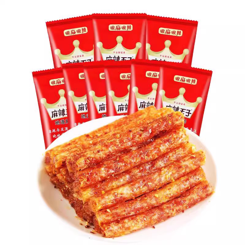 辣条10袋*18g零食大礼包儿时怀旧湖南特产麻辣味食品面筋