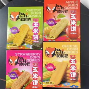 正货玉米饼谷物饼60克独立包装非油炸低温烘焙香酥易化零食