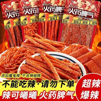 新货辣可曦曦网红辣条超辣108g火爆脾气片条棒丝比变态大辣片休闲
