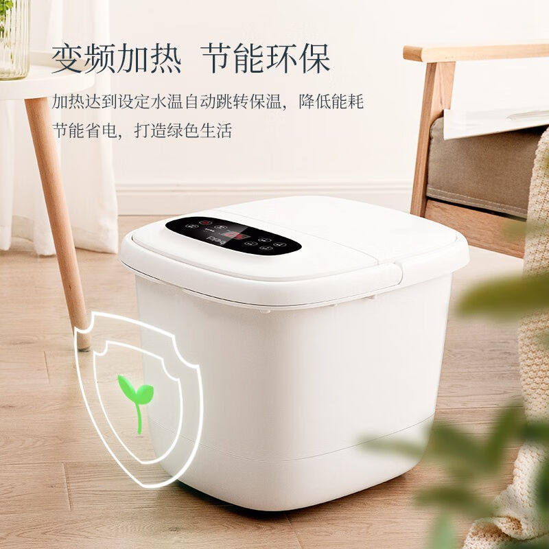 蓓慈(beici)305足浴盆泡脚桶按摩洗脚盆加热恒温家用足浴桶送爸爸