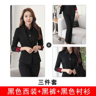 简蜓（JONCTIZZ）职业装女装套装时尚气质秋冬新款女士西服工装面