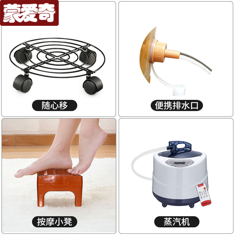 泡脚桶木桶洗脚盆熏蒸实木泡脚盆家用过小腿蒸泡两用熏蒸系