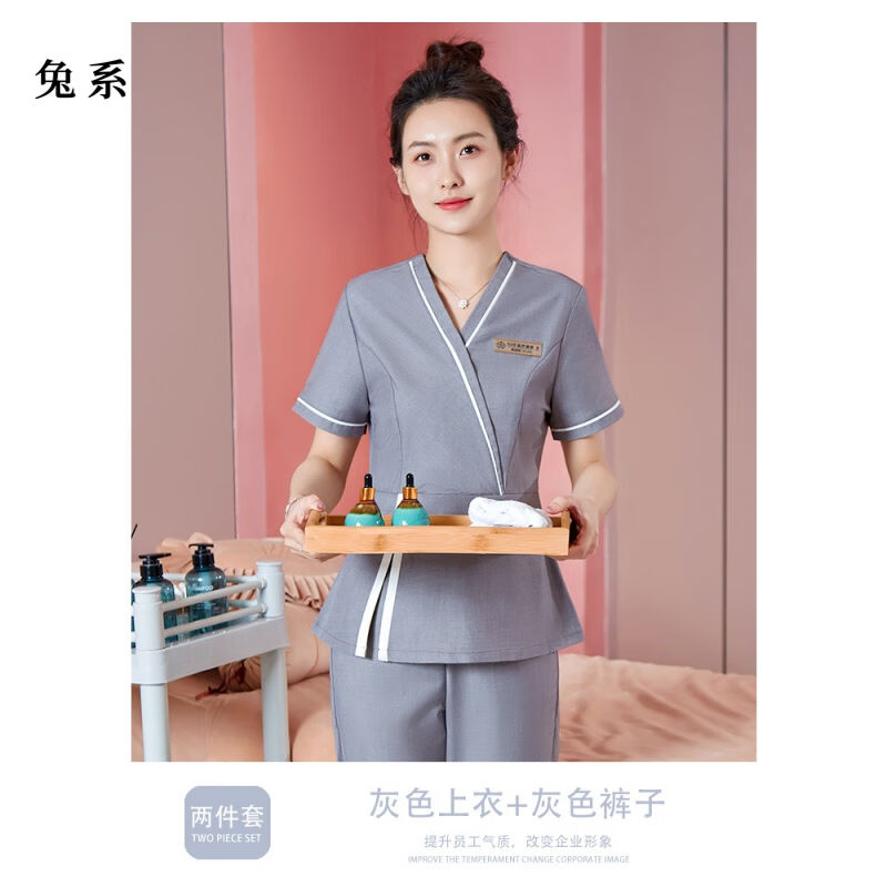 兔系技师工作服spa足浴店足疗服装女夏薄款美容院养生馆月子中心