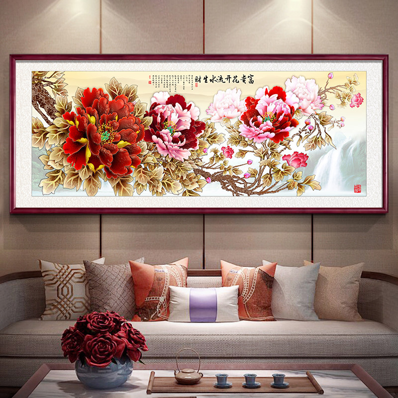 花开富贵客厅挂画牡丹图办公室风水招财镶钻国画新中式沙发背景墙