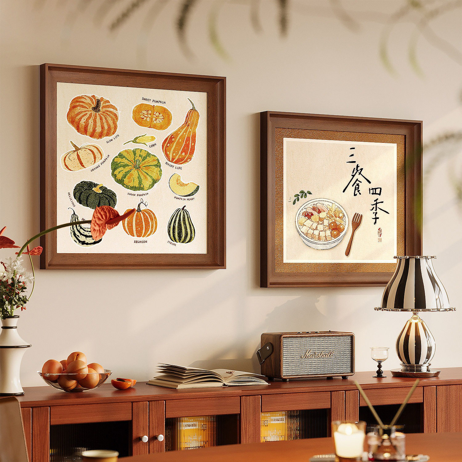 餐四季中古风南瓜静物装饰画图片