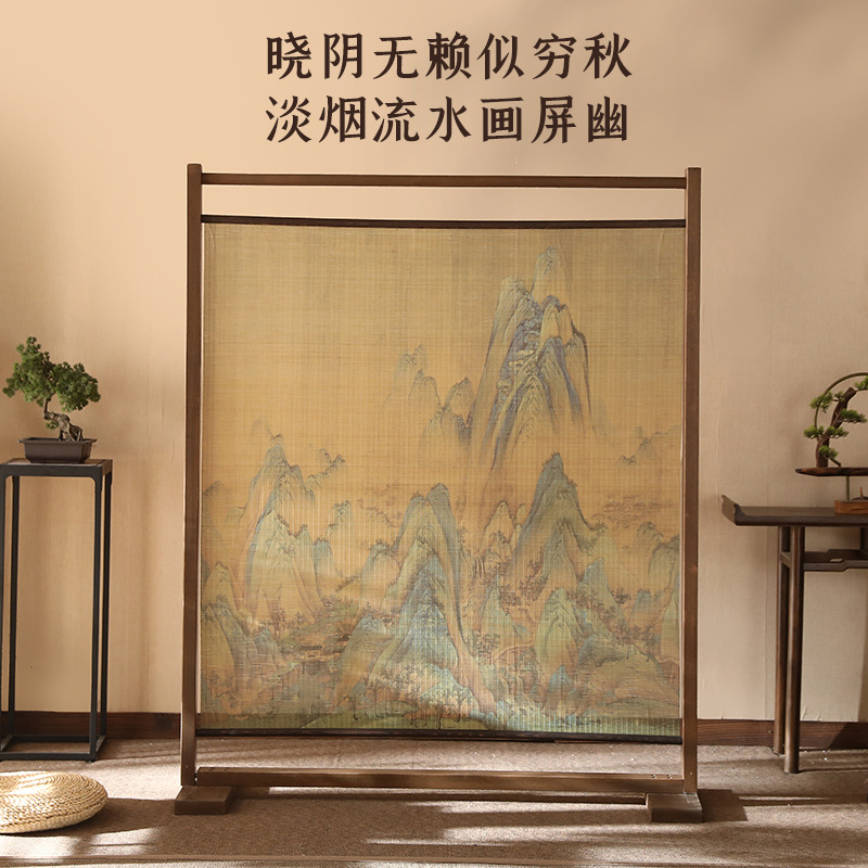 新中式实木屏风隔断客厅座屏