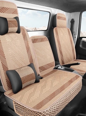 江西五十铃翼放EC5/EC7/ES5/ES7翼放EM7/EM5货车座套四季轻卡坐垫