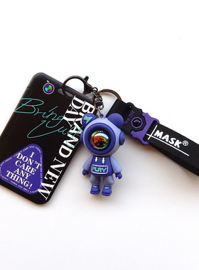 九号F90M电动车钥匙卡套nfc感应卡包NFC保护套F35改装配件9号车60