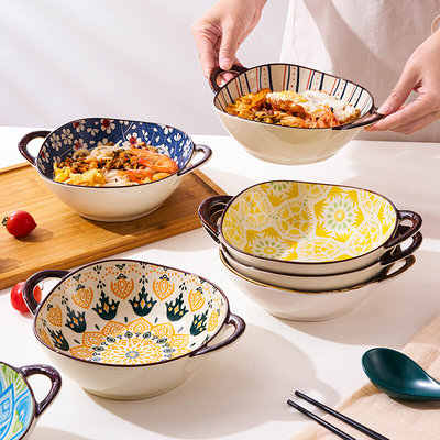 日式家用陶瓷双耳汤碗大号沙拉碗泡面碗餐厅螺蛳粉碗菜碗拉面