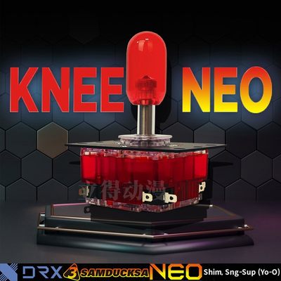 适用KNEE-NEO摇杆rox-dragons街机比赛EVO游戏机用进口配件韩国铁