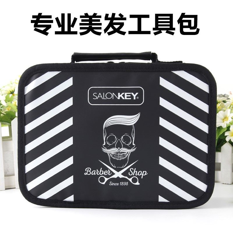 适用理发店剪刀包发型师专用工具箱多功能拉链手提推剪发包美发工
