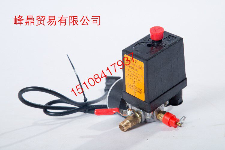 适用奥突斯 压力开关 电磁阀 空压机220V 全套 压缩机启动开关总怎么样,好用不?