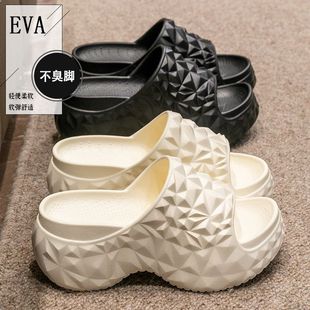 三角厚底高跟凉拖防滑一字拖女菱形夏季 拖鞋 透气耐磨增高eva外穿