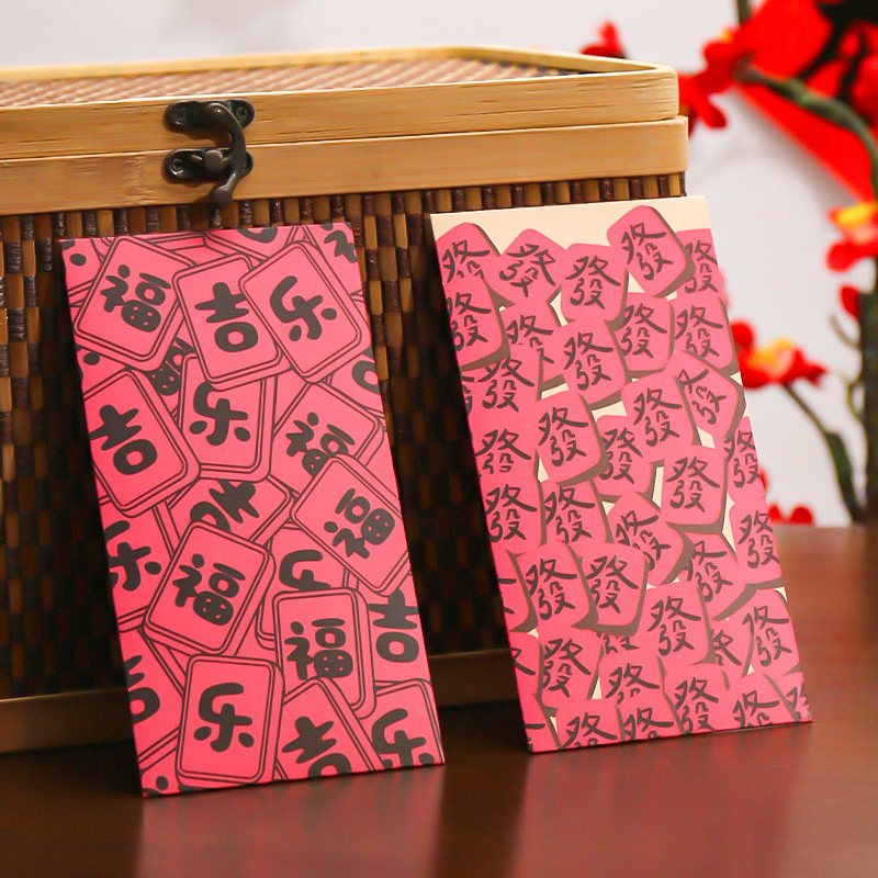 网红顺财神个性文字红包袋加厚硬纸2026马年新款春节过新年利是封,节庆用品/礼品,红包/利是封,淘宝优惠券,粉丝福利购,淘宝优惠卷